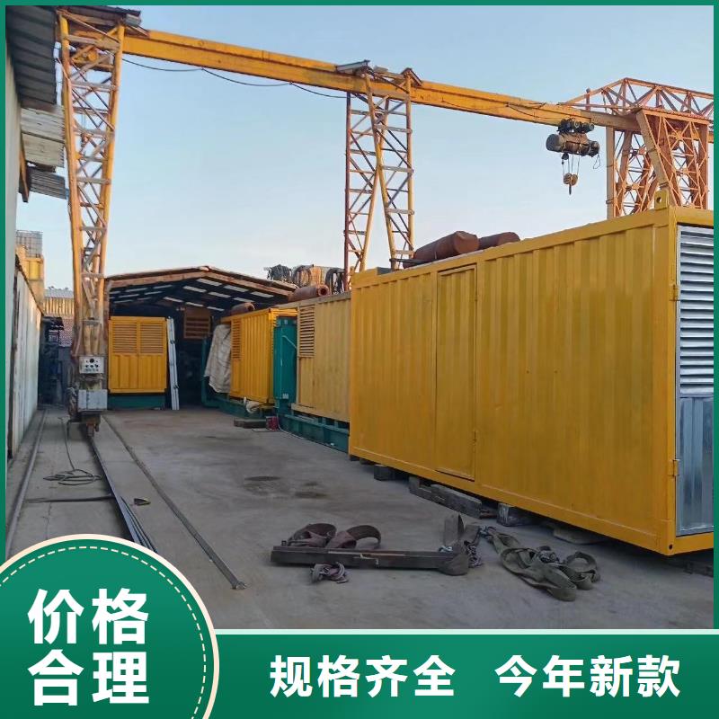 200KW发电机出租租赁400KW发电机电缆线出租UPS电源出租2000KW发电机出租多年行业经验