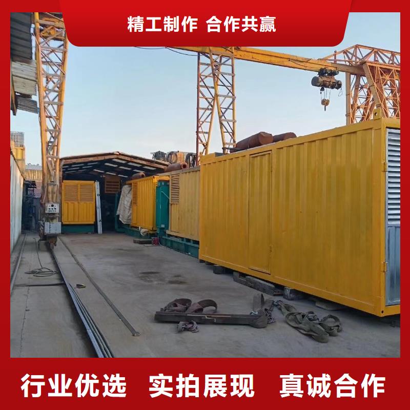 200KW发电机出租租赁400KW发电机电缆线出租UPS电源出租-200KW发电车出租公司