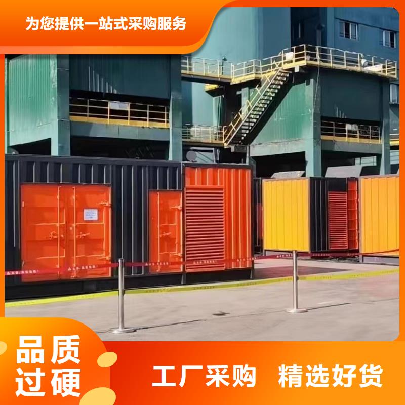 200KW发电机出租租赁400KW发电机电缆线出租UPS电源出租500kw发电机租赁实力公司