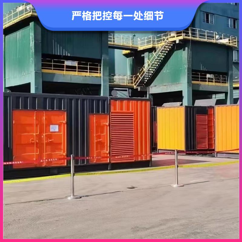 200KW发电机出租租赁400KW发电机电缆线出租UPS电源出租附近发电机出租厂家技术精湛