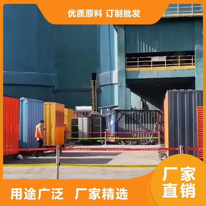 200KW发电机出租租赁400KW发电机电缆线出租UPS电源出租300kw发电机出租解决方案
