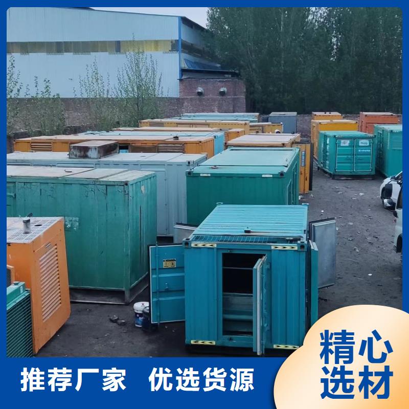 200KW发电机出租租赁400KW发电机电缆线出租UPS电源出租租赁应急电源值得信赖