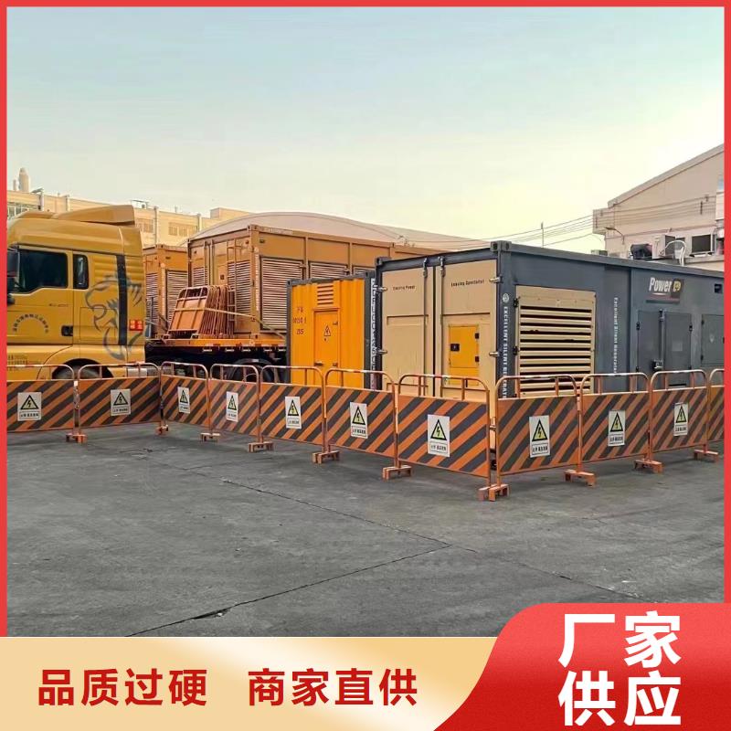 200KW发电机出租租赁400KW发电机电缆线出租UPS电源出租低油耗发电机出租正规公司