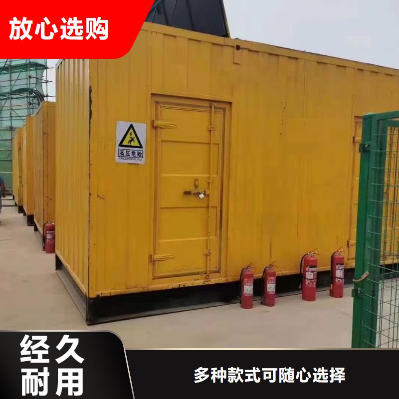 200KW发电机出租租赁400KW发电机电缆线出租UPS电源出租500kw发电机租赁一站搞定