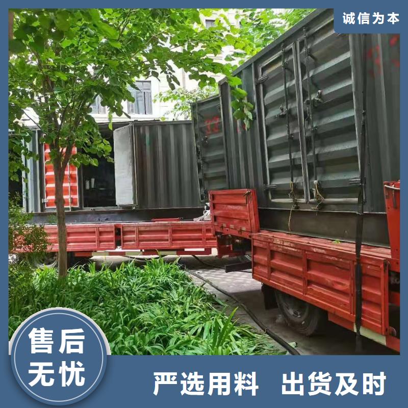 200KW发电机出租租赁400KW发电机电缆线出租UPS电源出租_本地发电机出租服务周到