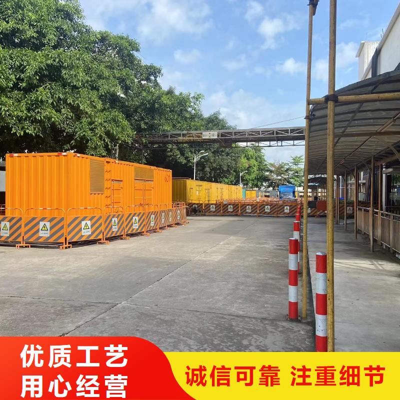 200KW发电机出租租赁400KW发电机电缆线出租UPS电源出租300kw发电机出租解决方案