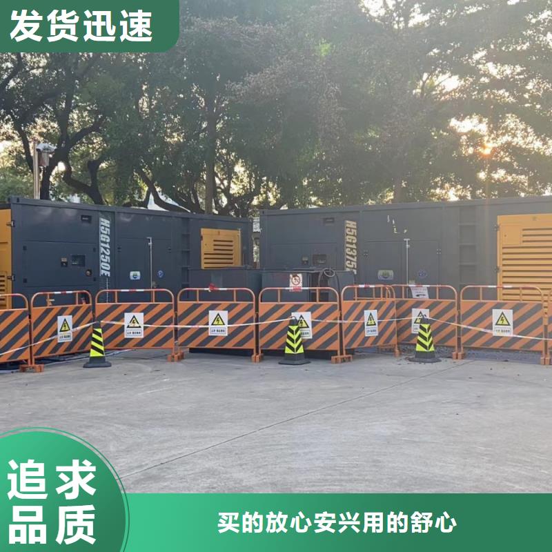 200KW发电机出租租赁400KW发电机电缆线出租UPS电源出租500kw发电机租赁一站搞定