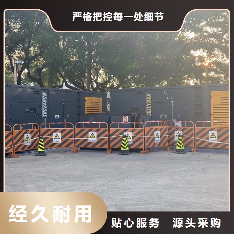 200KW发电机出租租赁400KW发电机电缆线出租UPS电源出租【400kw发电机租赁】快速