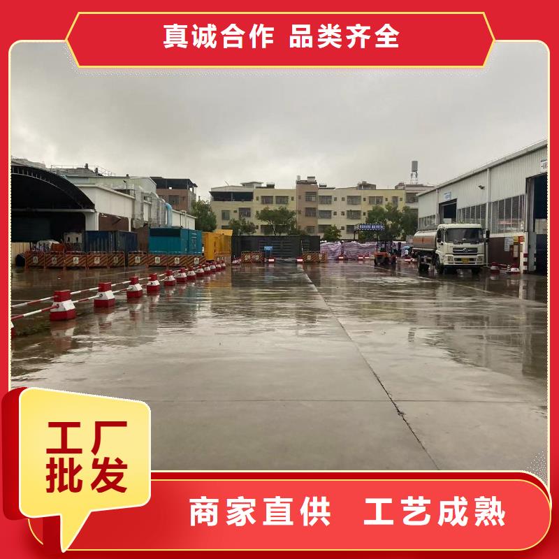 200KW发电机出租租赁400KW发电机电缆线出租UPS电源出租500kw发电机租赁一站搞定