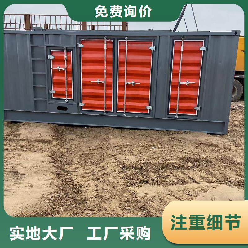 200KW发电机出租租赁400KW发电机电缆线出租UPS电源出租300kw发电机出租解决方案