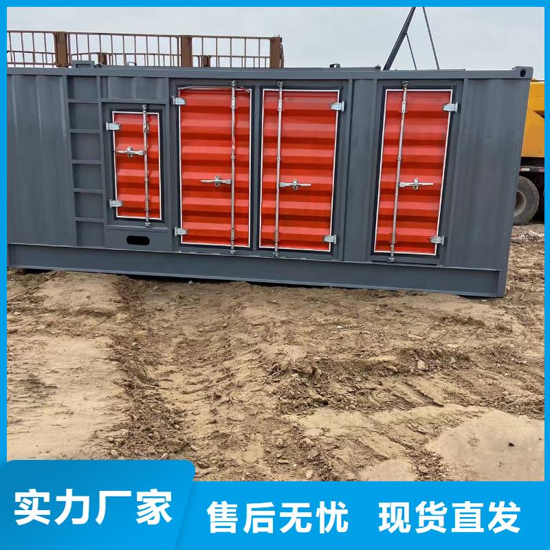 200KW发电机出租租赁400KW发电机电缆线出租UPS电源出租_35KV高压发电机出租2025公司