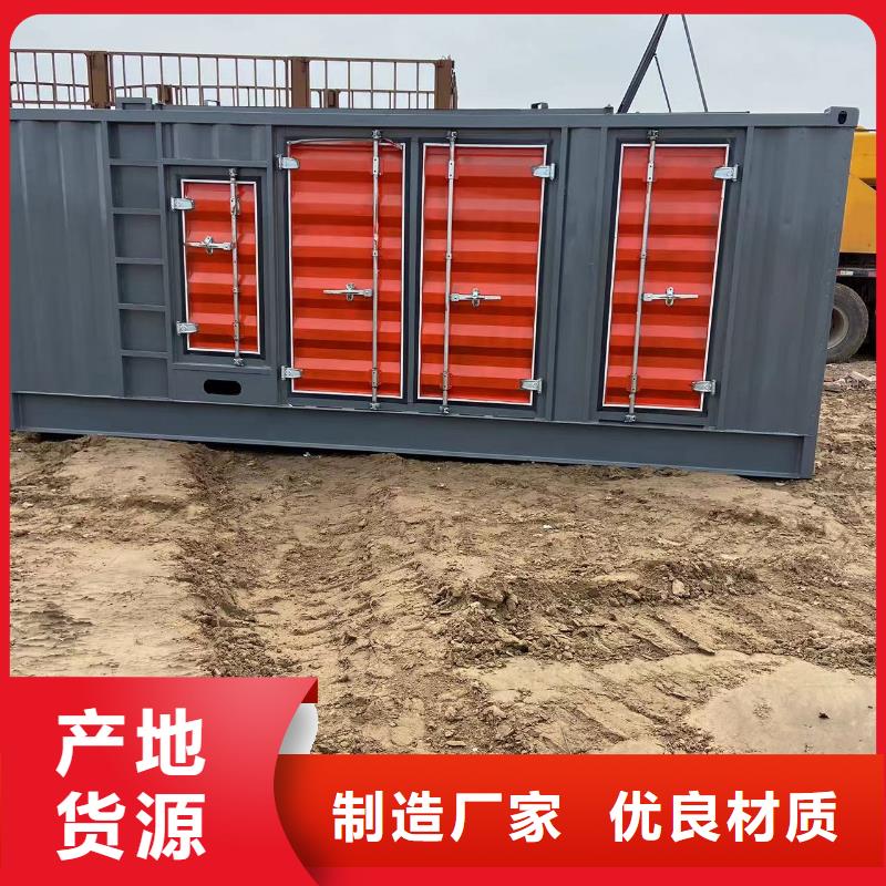 200KW发电机出租租赁400KW发电机电缆线出租UPS电源出租_35KV高压发电机出租2025公司