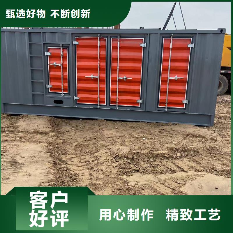 【200KW发电机出租租赁400KW发电机电缆线出租UPS电源出租】-出租发电机电话售后保障