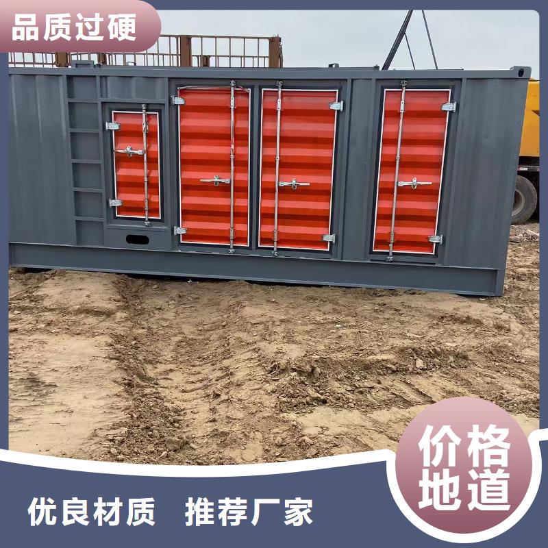 200KW发电机出租租赁400KW发电机电缆线出租UPS电源出租【400kw发电机租赁】快速