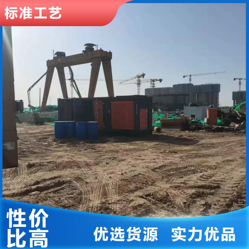【200KW发电机出租租赁400KW发电机电缆线出租UPS电源出租】500kw发电机租赁快捷