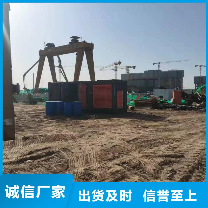 200KW发电机出租租赁400KW发电机电缆线出租UPS电源出租300kw发电机出租解决方案