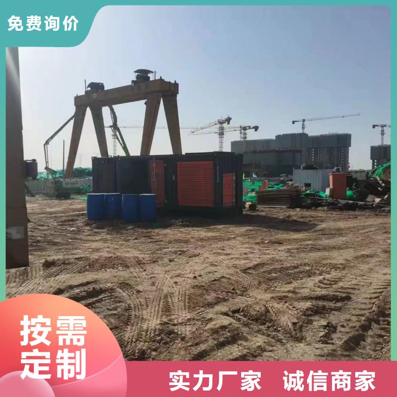 200KW发电机出租租赁400KW发电机电缆线出租UPS电源出租_35KV高压发电机出租2025公司