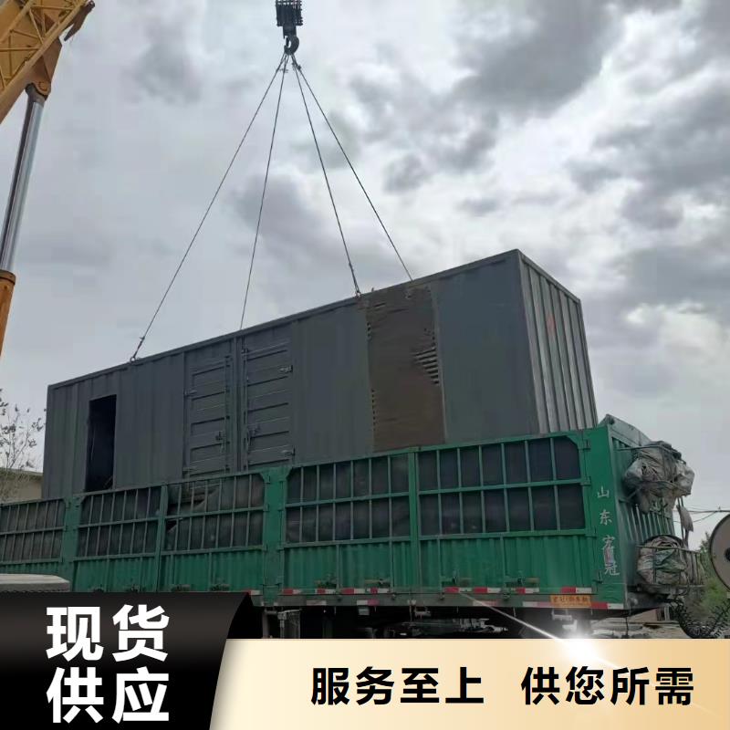 200KW发电机出租租赁400KW发电机电缆线出租UPS电源出租500kw发电机租赁一站搞定
