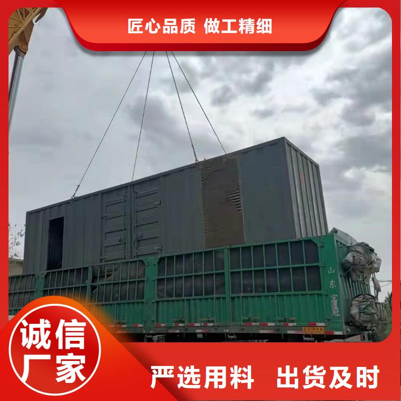 200KW发电机出租租赁400KW发电机电缆线出租UPS电源出租【400kw发电机租赁】快速