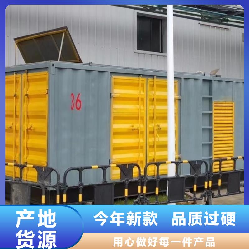 【200KW发电机出租租赁400KW发电机电缆线出租UPS电源出租】500kw发电机租赁快捷