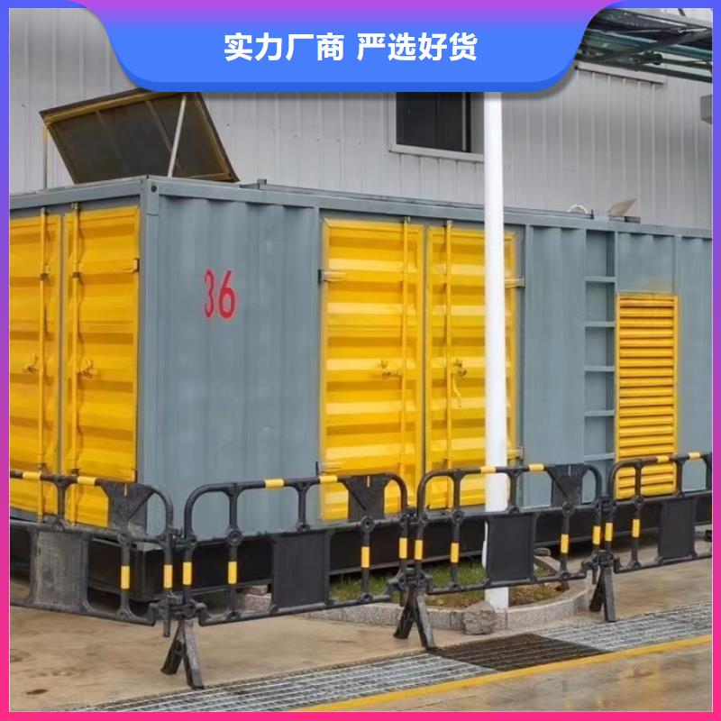 200KW发电机出租租赁400KW发电机电缆线出租UPS电源出租_35KV高压发电机出租2025公司