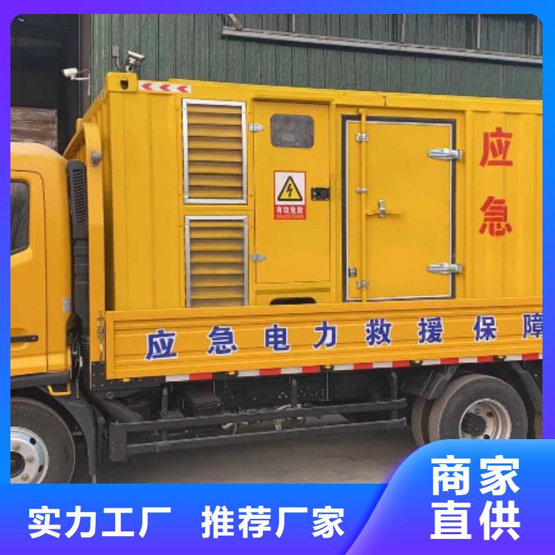 【200KW发电机出租租赁400KW发电机电缆线出租UPS电源出租】500kw发电机租赁快捷