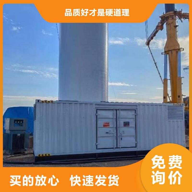 200KW发电机出租租赁400KW发电机电缆线出租UPS电源出租300kw发电机出租解决方案
