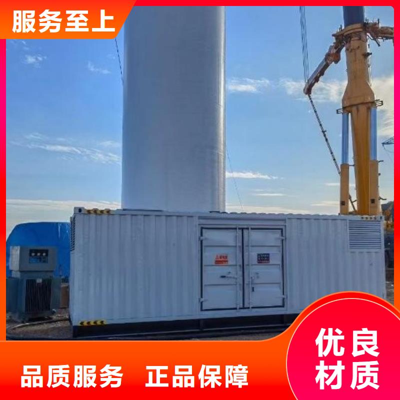 200KW发电机出租租赁400KW发电机电缆线出租UPS电源出租_本地发电机出租服务周到