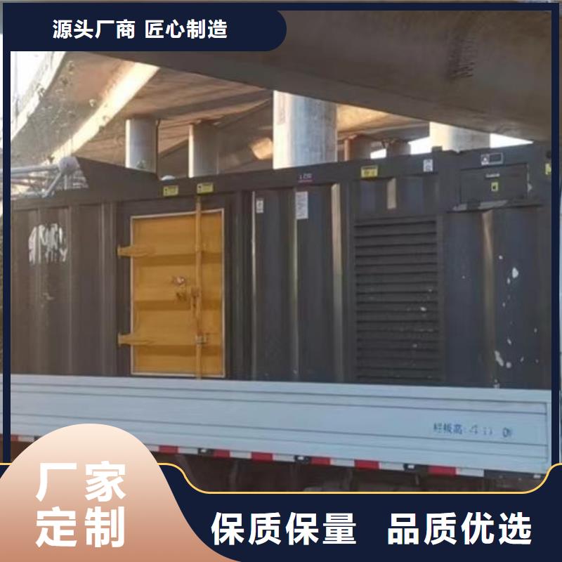 【200KW发电机出租租赁400KW发电机电缆线出租UPS电源出租】500kw发电机租赁正规公司