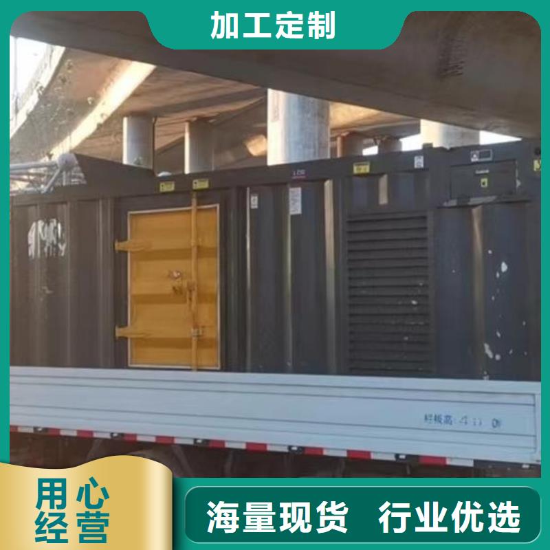200KW发电机出租租赁400KW发电机电缆线出租UPS电源出租500kw发电机租赁实力公司