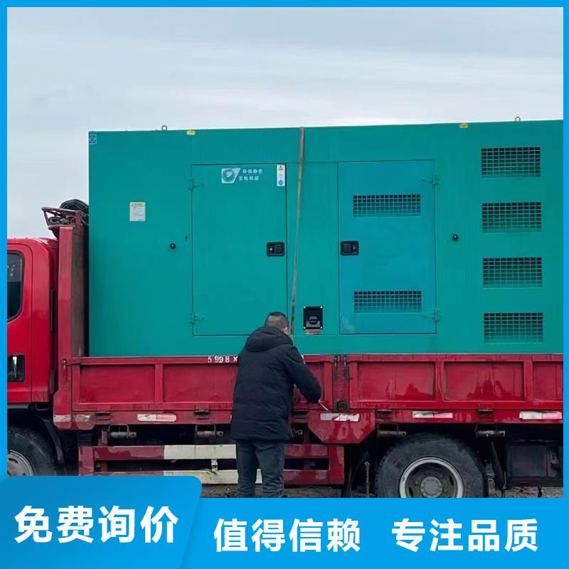 200KW发电机出租租赁400KW发电机电缆线出租UPS电源出租租赁应急电源方便快捷