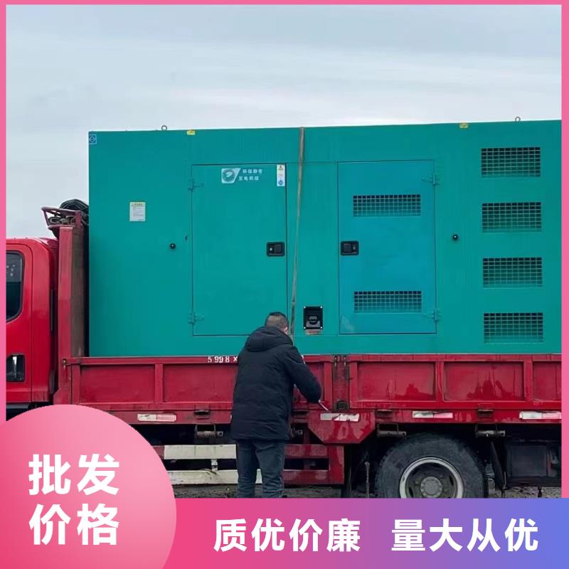 【200KW发电机出租租赁400KW发电机电缆线出租UPS电源出租】-出租发电机电话售后保障