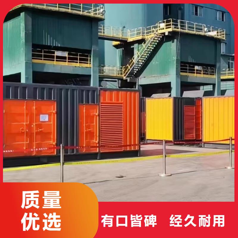 【200KW发电机出租租赁400KW发电机电缆线出租UPS电源出租】500kw发电机租赁正规公司