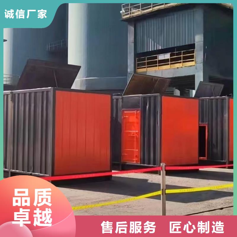 200KW发电机出租租赁400KW发电机电缆线出租UPS电源出租租赁应急电源方便快捷