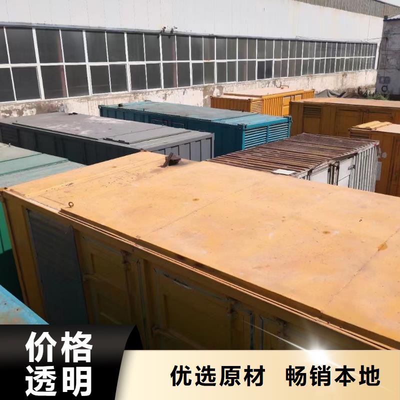 200KW发电机出租租赁400KW发电机电缆线出租UPS电源出租120KW发电车租赁多年行业经验