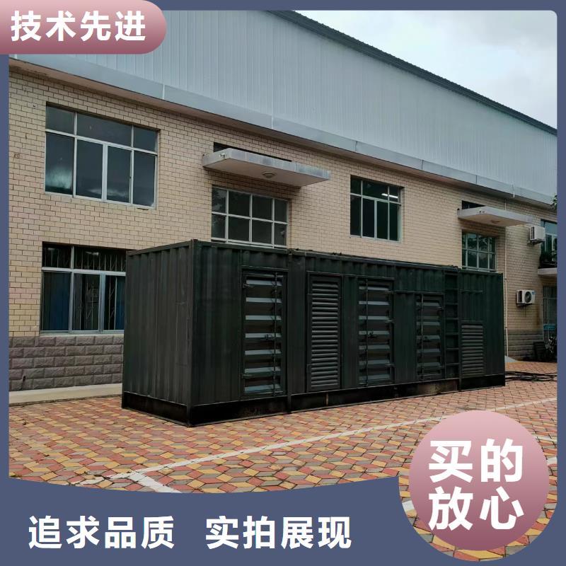 200KW发电机出租租赁400KW发电机电缆线出租UPS电源出租500kw发电机租赁资质齐全
