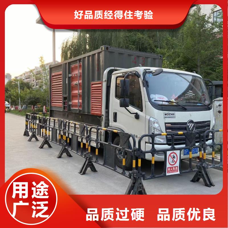 200KW发电机出租租赁400KW发电机电缆线出租UPS电源出租_本地发电机出租服务周到