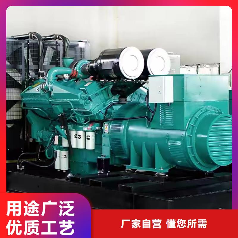 200KW发电机出租租赁400KW发电机电缆线出租UPS电源出租2000KW发电机出租多年行业经验