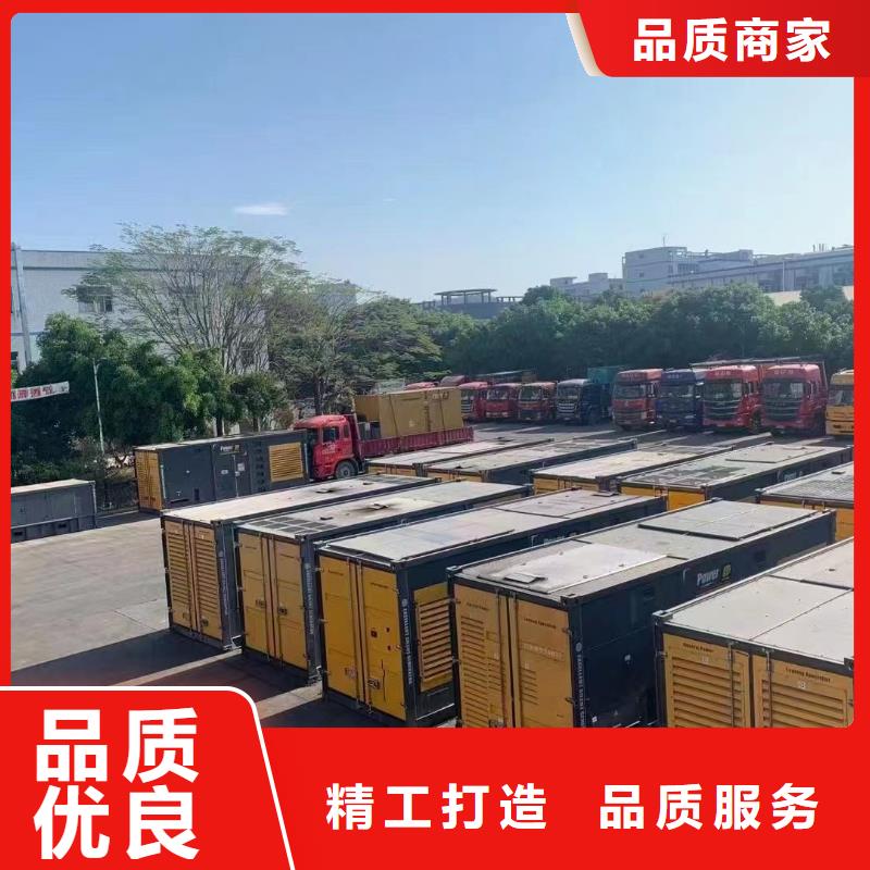 【200KW发电机出租租赁400KW发电机电缆线出租UPS电源出租】-出租发电机电话售后保障