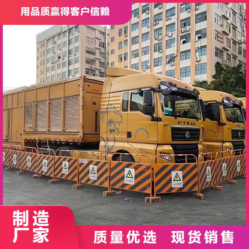200KW发电机出租租赁400KW发电机电缆线出租UPS电源出租500kw发电机租赁一站搞定