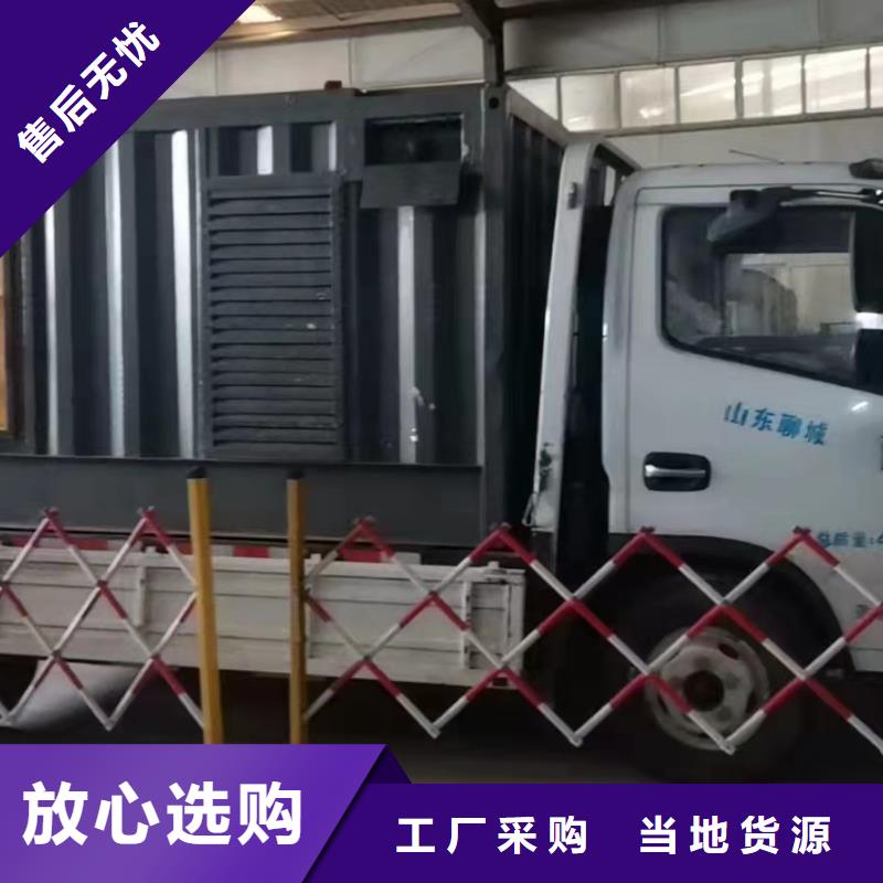 200KW发电机出租租赁400KW发电机电缆线出租UPS电源出租500kw发电机租赁一站搞定