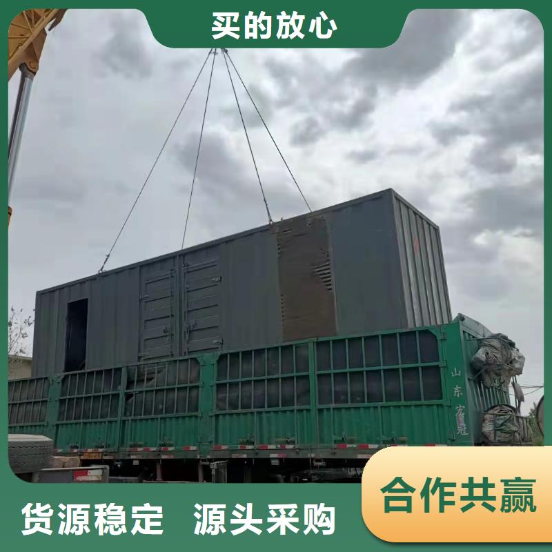 200KW发电机出租租赁400KW发电机电缆线出租UPS电源出租,25KV高压发电机出租一站式服务