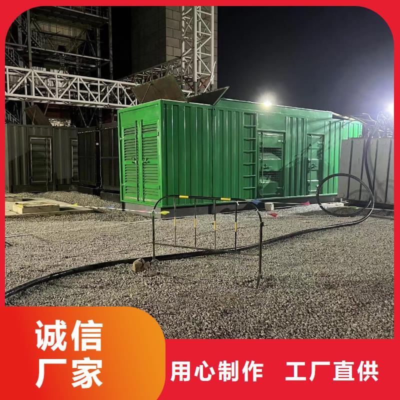 200KW发电机出租租赁400KW发电机电缆线出租UPS电源出租租赁应急电源值得信赖