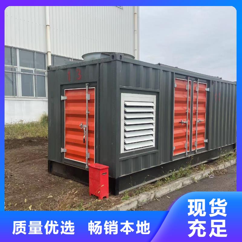 800KW发电机租赁价格/备用发电机租赁方法全国配送