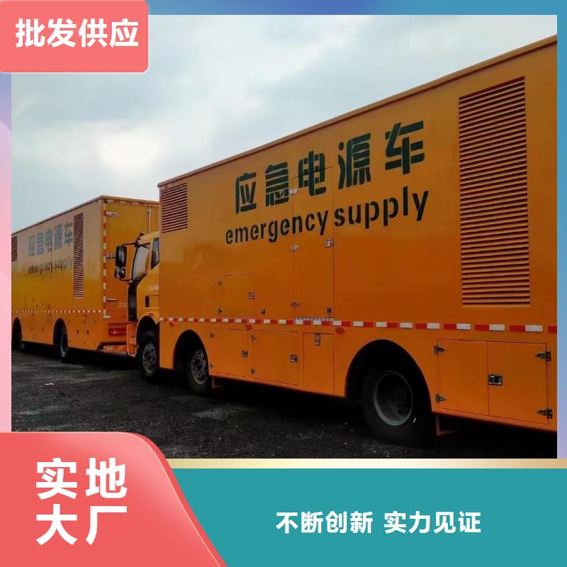 200KW发电机出租租赁400KW发电机电缆线出租UPS电源出租2000KW发电机出租解决方案