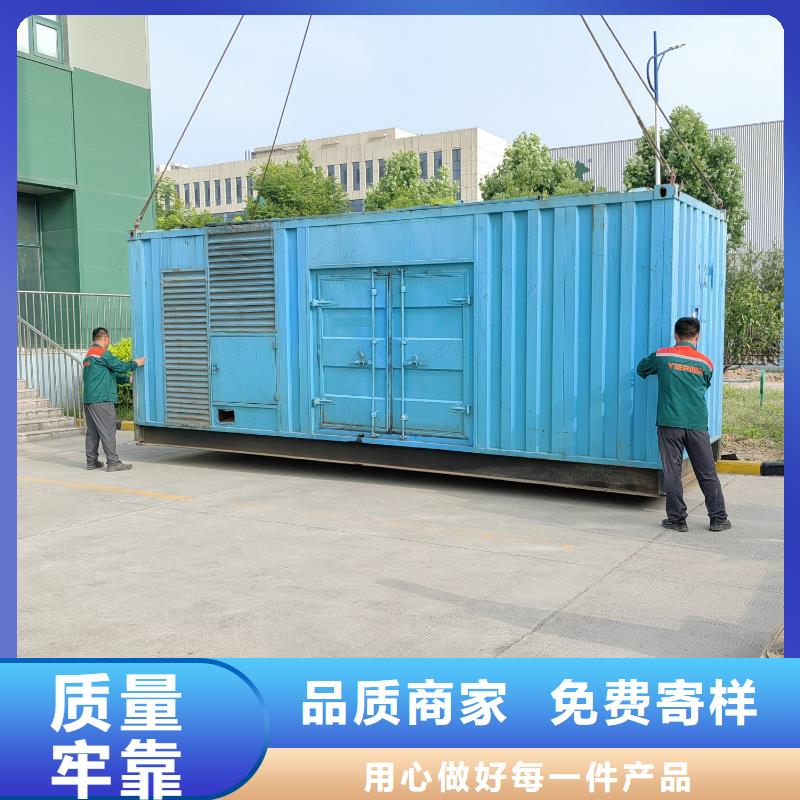 200KW发电机出租租赁400KW发电机电缆线出租UPS电源出租附近发电机出租厂家技术精湛