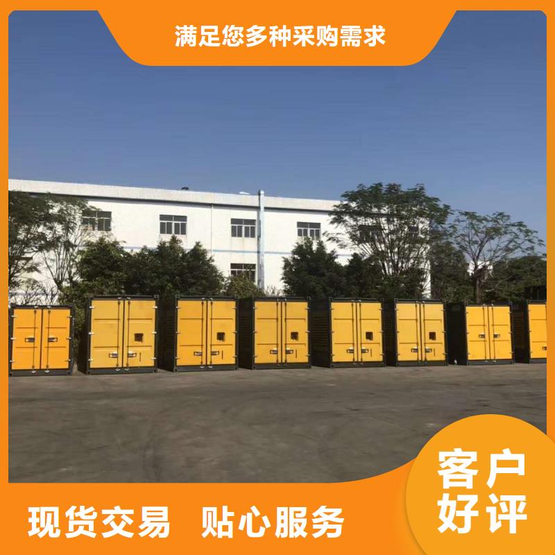 200KW发电机出租租赁400KW发电机电缆线出租UPS电源出租300kw发电机出租解决方案