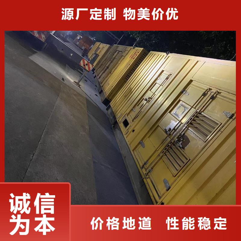 【200KW发电机出租租赁400KW发电机电缆线出租UPS电源出租】500kw发电机租赁正规公司