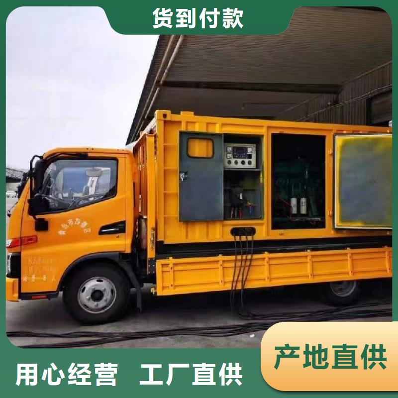 200KW发电机出租租赁400KW发电机电缆线出租UPS电源出租_本地发电机出租服务周到