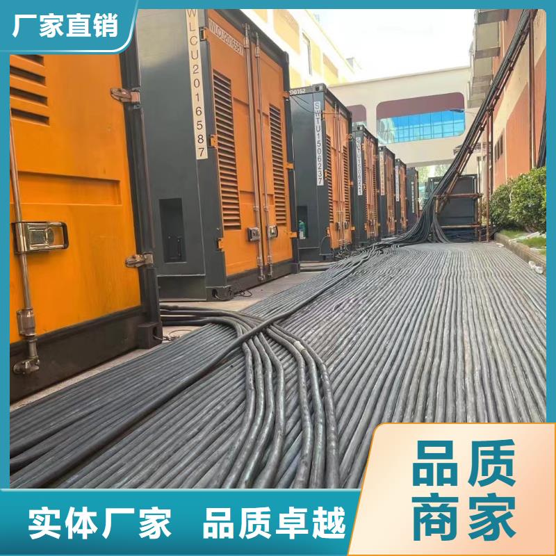 200KW发电机出租租赁400KW发电机电缆线出租UPS电源出租-200KW发电车出租公司